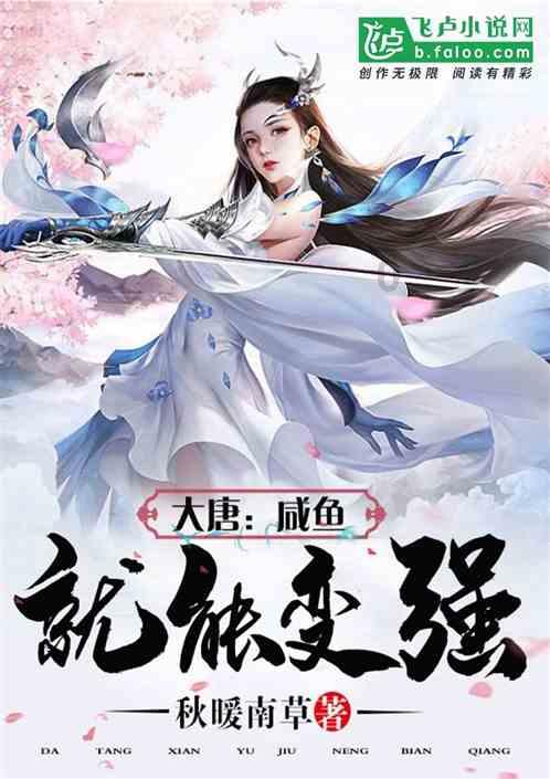 设计师 Nod Young 是谁？拜托了各位 谢谢游戏画面