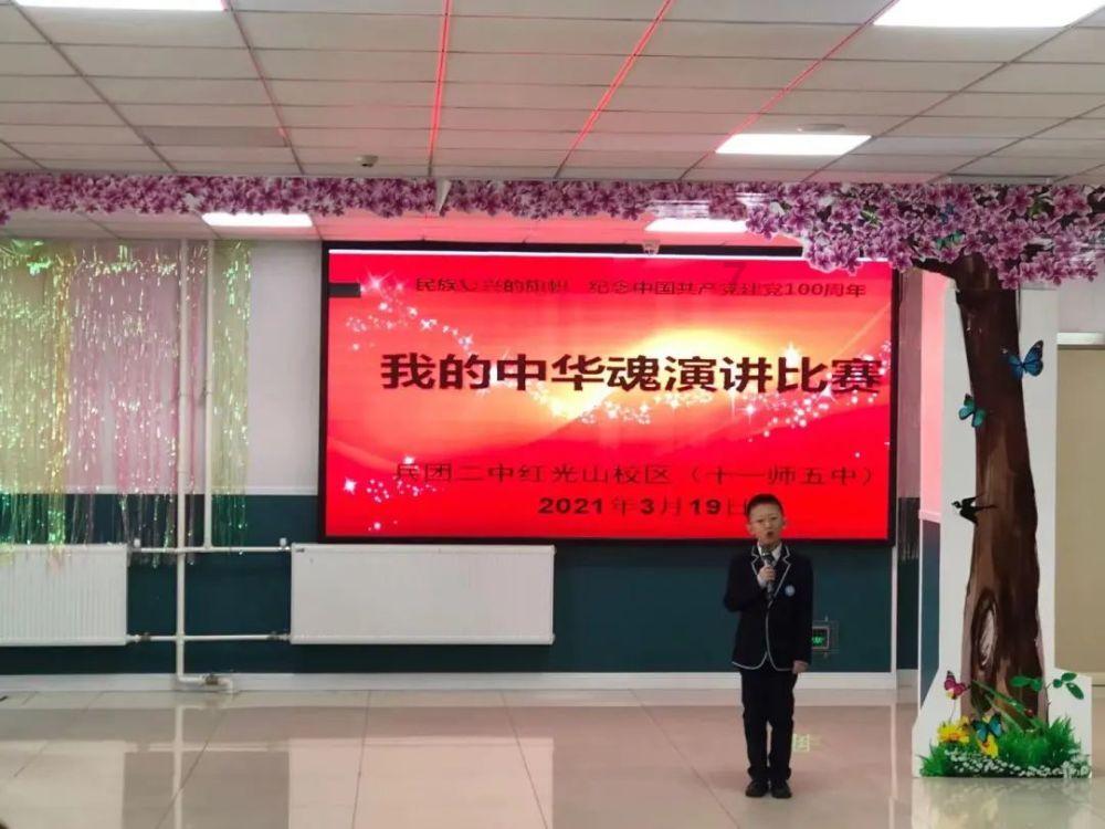 成熟的男人喜欢会幼稚的女生吗？游戏画面