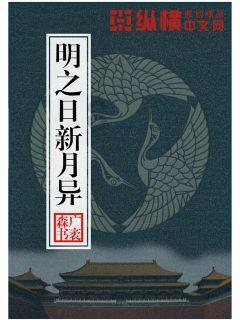 极限竞速地平线3