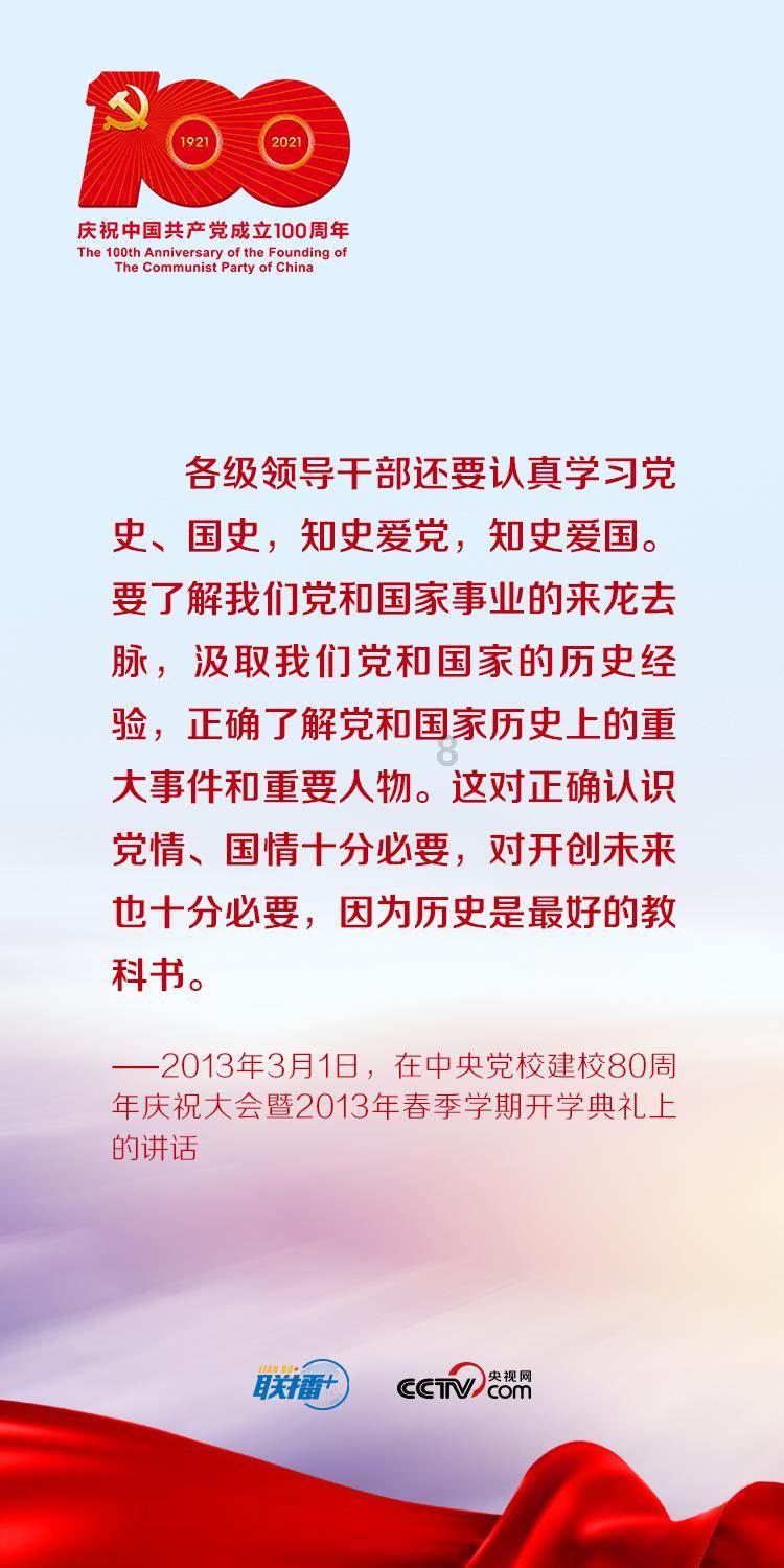 赶在暴雪前 农业防寒，渔船靠港