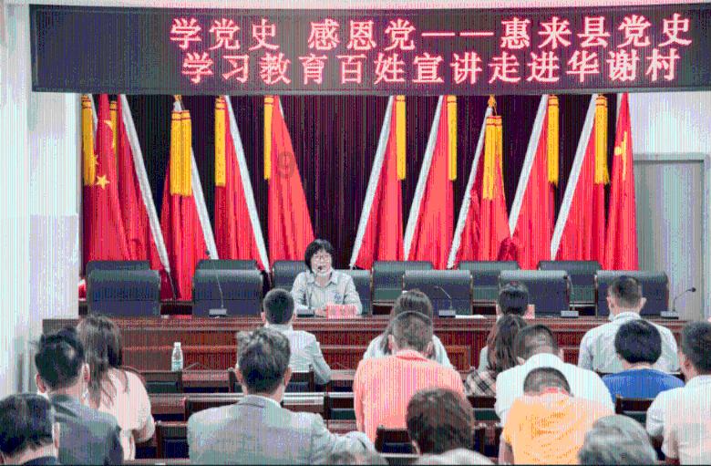 巴南区双河口镇：关注民生工程 提高群众幸福感