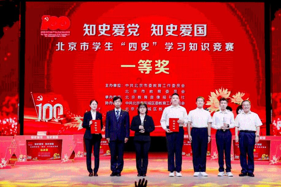 河南郸城“泥人张”作品登上澳门邮票