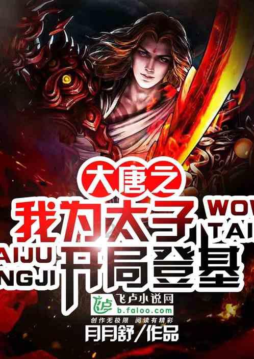 英雄无敌7
