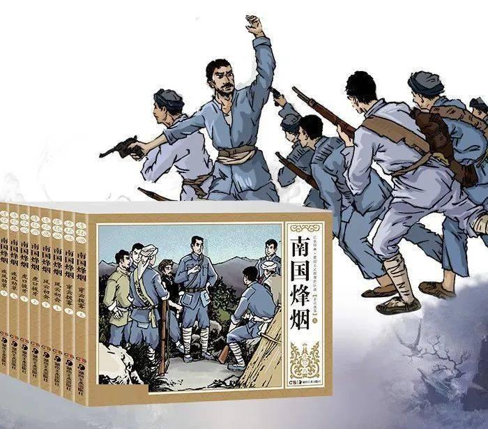 明星三缺一