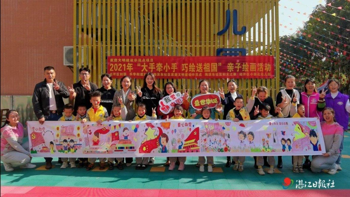 畅游全国!温州机场加班飞!