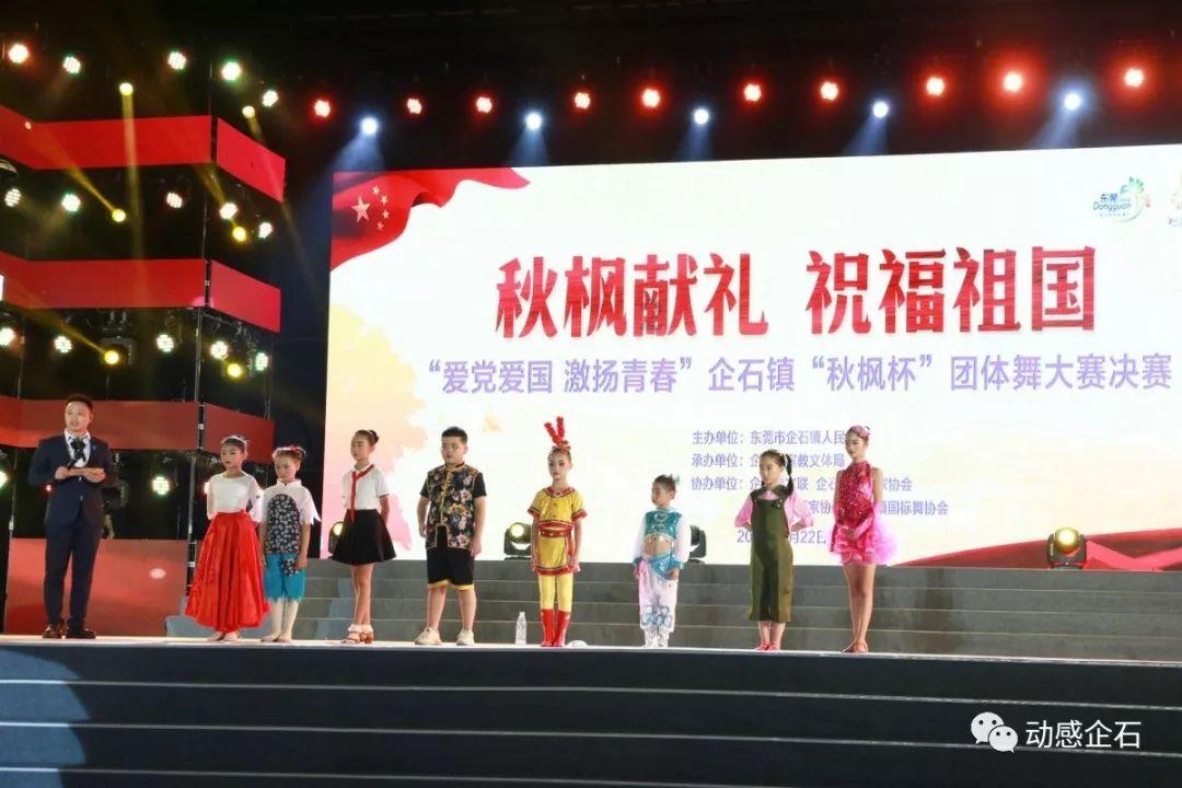 中国太保董事长孔庆伟因年龄原因辞职