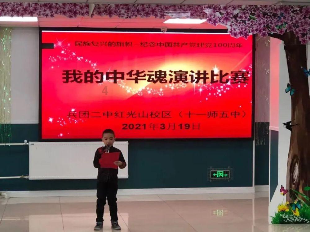 《盒子的猫》首次录制，郑恺陈赫合体