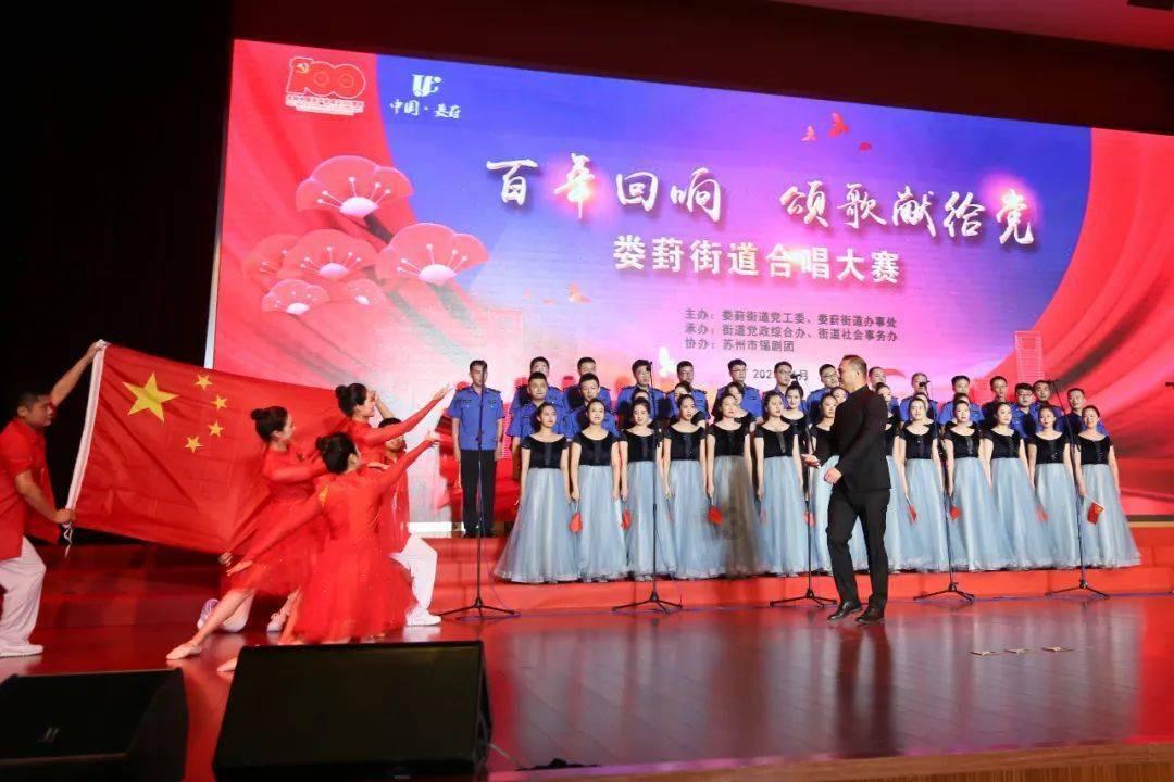 极限摩托车大赛选关版