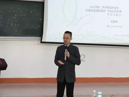 悬案：刹那惊颤
