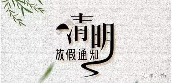 维京传奇01月20日14点：开启斗罗大陆25服的热血征途