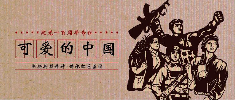 逃出气球屋