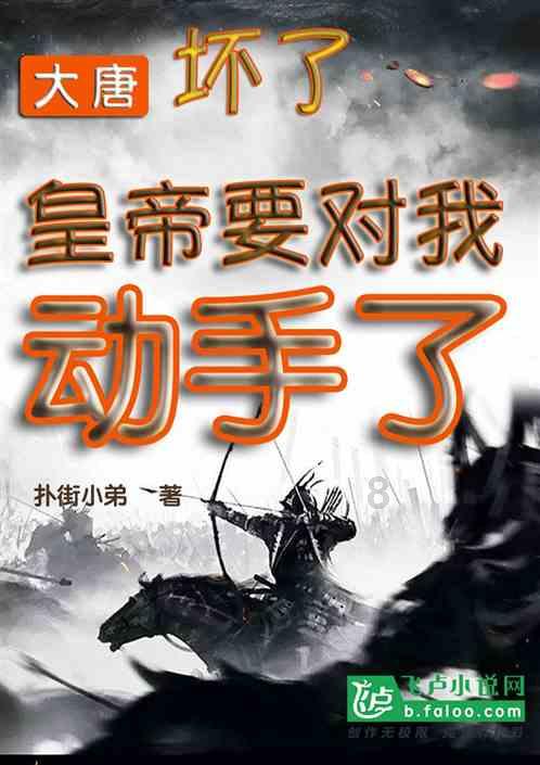 崇左颈椎肩部按摩器