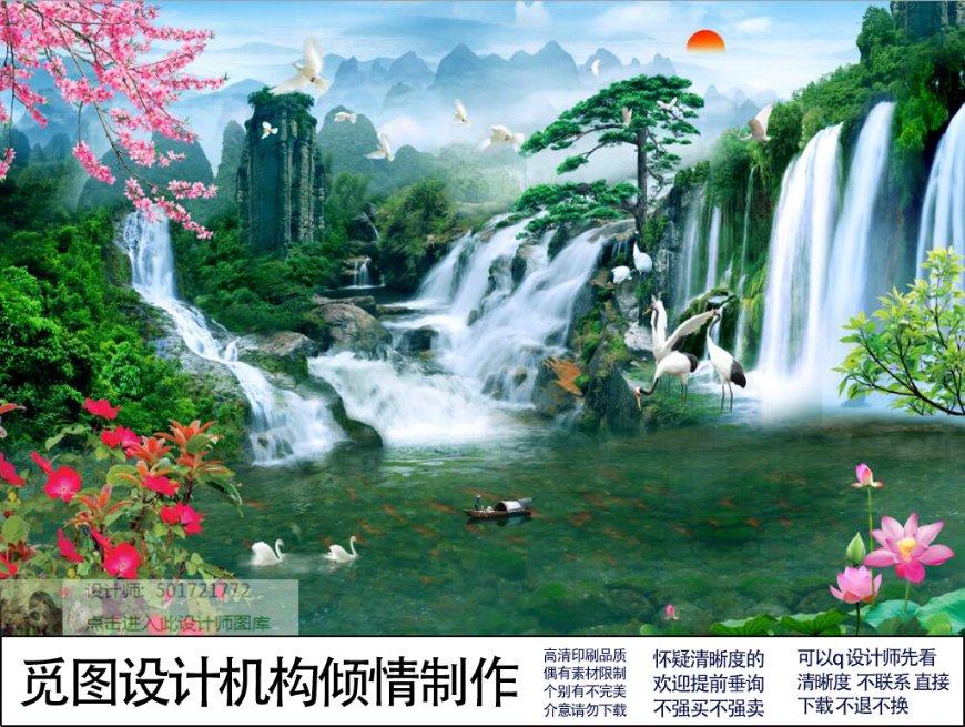 救援聪明男孩
