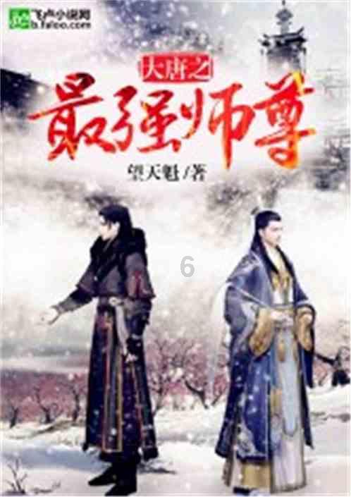 球球大作战下载最新版