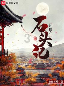 瀚川智能:已研发出无人机巡检车,配套大疆无人机