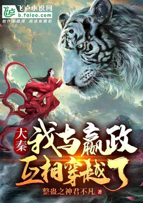 狙杀外星人