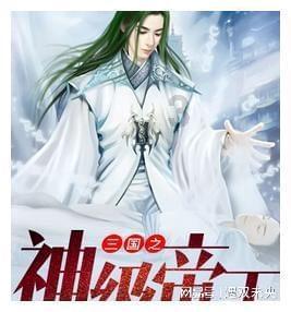 苏青玉目前来看,的官比爹的大。云奕霄在线阅读