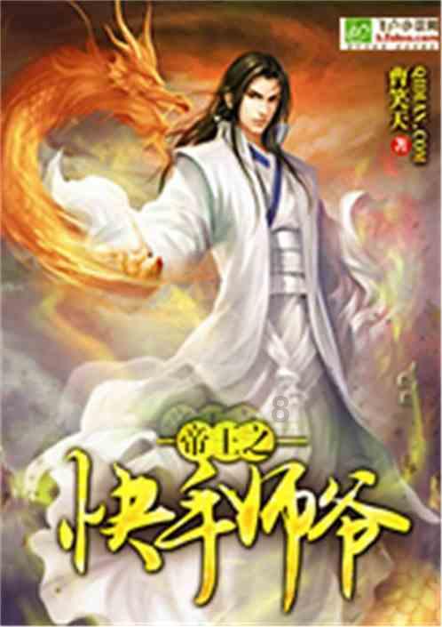 护理慢性胃炎，这几个方面不可疏忽