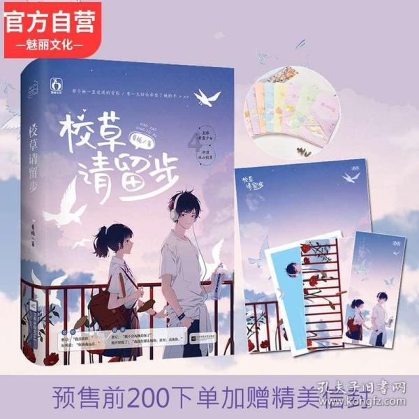 双人坦克世界3D