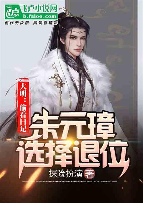 救援非洲金猫