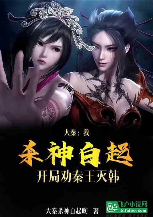 《如果奔跑是我的人生》13:程安心不要孩子,不过是拒绝人的借口