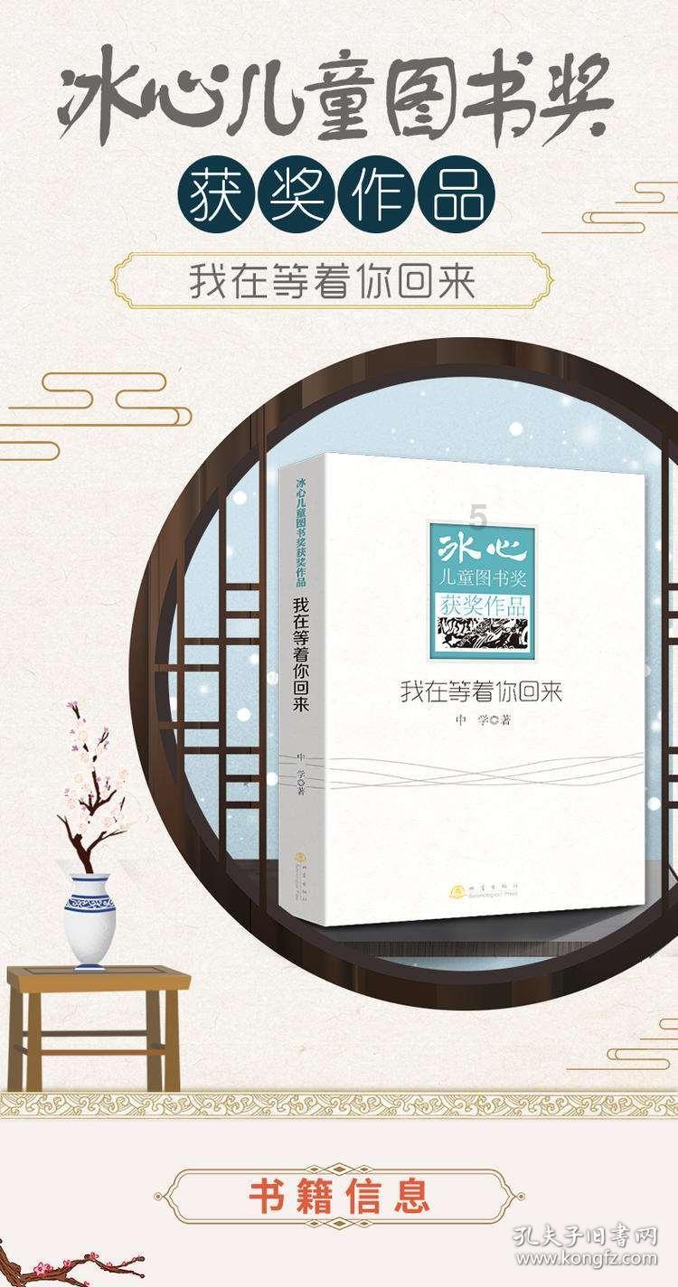 车窗玻璃摇不下来是怎么回事？游戏画面