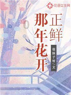 起重机卡车找不同