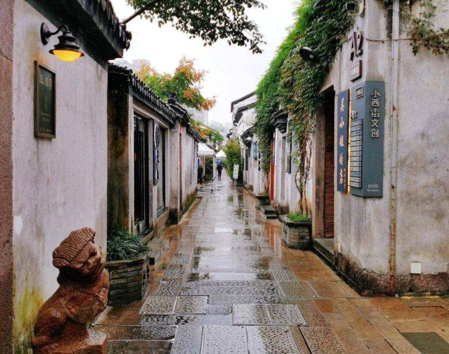 88影视
