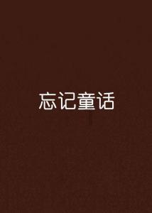 中国父亲节是哪天？游戏画面