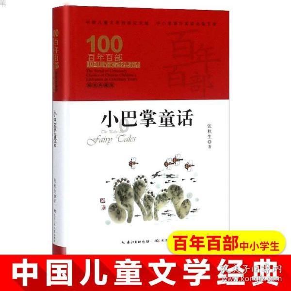 狙击精英V2