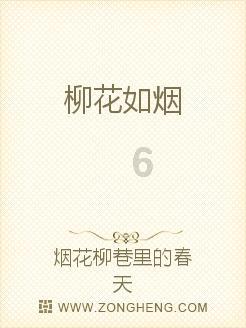 探索光物理学