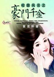 山西特产有哪些？